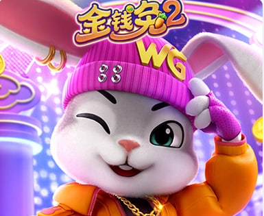 电子游戏